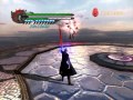 Devil May Cry 4 BP. Super Nero vs Super Dante ...