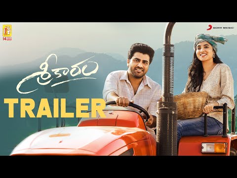 Sreekaram​ Trailer