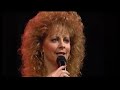 Reba McEntire :  New Fool at an Old Game (1989)
