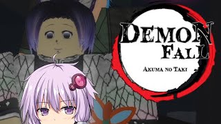 毒があまりにも最強すぎる蟲の呼吸【ROBLOX】Demonfall