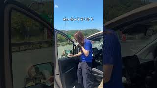本当に事故るところだった。#ハプニング #06 #大学生 #旅行 #ドライブ