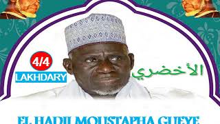 TÉLÉCHARGER TAFSIR MOUSTAPHA GUEYE