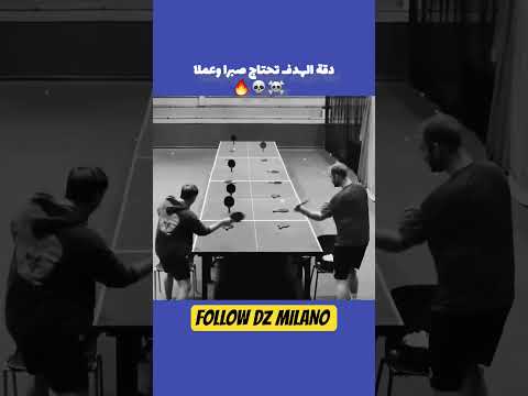 دقة الهدف تحتاج صبرا وعملا 🔥💀☠️#didine #didinecanon16 #didin_clash #canon16 #rapdz #fyp