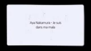 Aya nakamura je suis dans ma mala paroles