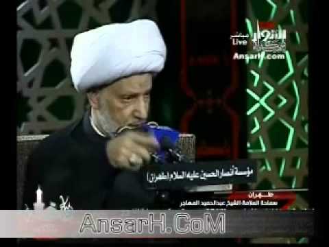 الشيخ عبد الحميد المهاجر ليلة 23 محرم 1435 هـ  طهران