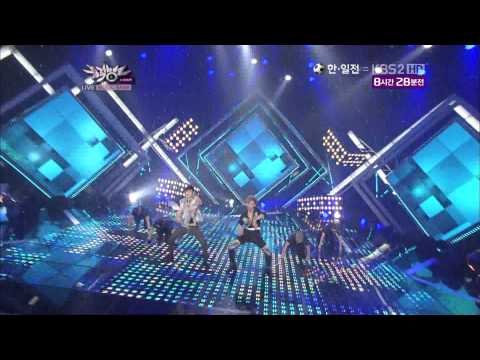 120810 Music Back Debut Stage _ Tasty - 너 나 알아 (You know me)