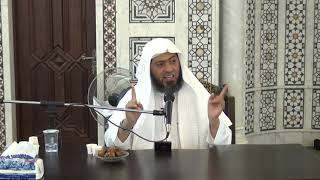 تأملات قرآنية في سورة البقرة - الدرس (20) عماد السواعير image