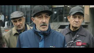 Կույր Աշխարհ, Սերիա 70, Անոնս / Kuyr Ashkhar