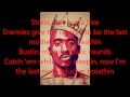 2Pac Breathin lyrics 