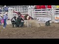 Cowboy Poker: Most DANGEROUS Event in Calgary Police Rodeo-Video 1