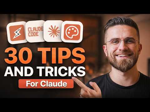 今すぐ知るべきClaudeの30のプロ機能