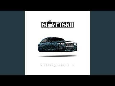 Video thumbnail for Ветра в парус (Wind to the sail)