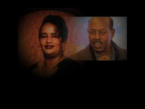 Salaad maxamed shardi (derbi) iyo saynab cige maxamed hees (raaliyo)