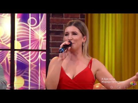 Marija Petkovska - Abre cico | Merak Meana