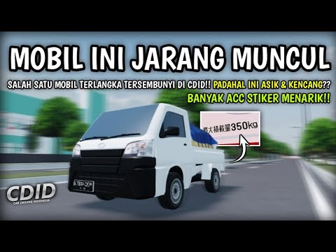 Mencoba Mobil LANGKA BANGET Di CDID UPDATE Ini, Ada Sesuatu Yang Menarik!! | CDID V1.2.5 Roblox