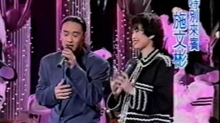 [創作] 傷心茶店