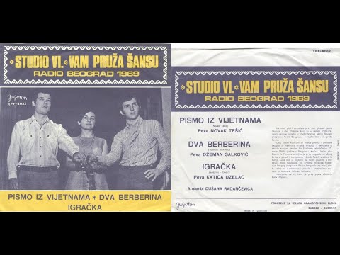 Katica Uzelac – Igračka (La Bambola) *1969* /// *vinyl* *mono* /"STUDIO VI." VAM PRUŽA ŠANSU/