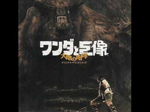 Shadow of the Colossus Official Soundtrack - Final Battle