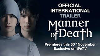 Manner of Death | Official Trailer | Are you ready to sacrifice 