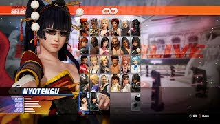 DOA6 - How to Unlock Announcer Voices