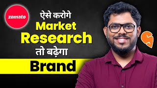 How To Do Market Research As A Business Analyst? Purpose, Salary - Is 