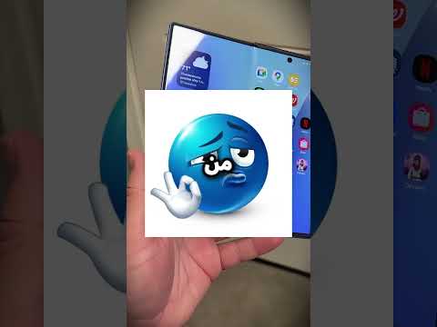 أكبر فشل لـشركة سامسونج #shorts