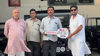 Jeep Delivery Done | Modified Jeep | Contact 8221888008