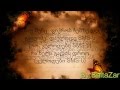 bera - sms lyrics/?/ ბერა ეს-ემ-ეს ტექსტი 