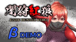 βデモ開始/beta demo started.