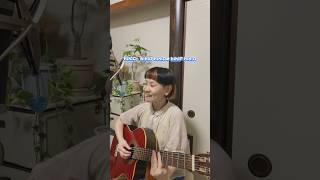 ⚠️音量注意⚠️倍速推奨⚠️高音厨音域テスト #弾き語り