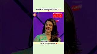 Download lagu Aishwarya Rai icon beauty 🔥#Miss world #Bollywood #Edit #Yt short #fashion #viral video #fypシ゚viral mp3