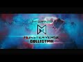 Promo HBO GO The Complete Monster Verse COLLECTION