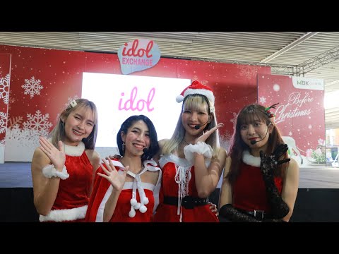 การสัมภาษณ์วง DCODE @IDOL EXCHANGE 5 DECEMBER 2020