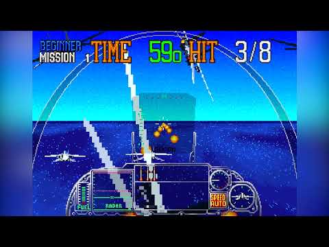 VGM YSHHO #362 - G-LOC: Air Battle - BGM C