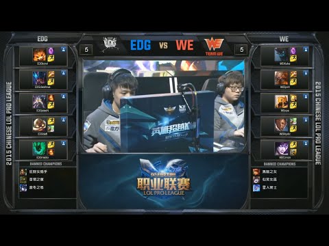 LPL EDG vs WE Game 5 Highlights (LPL Spring Playoffs Quarterfinals 2015)