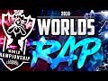 RAP WORLDS League Of Legends 2016