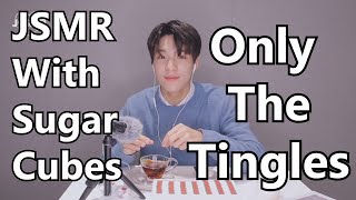 Download lagu JSMR | Asmr With Sugar Cubes , (No talking , Tea , Sugar Cubes sounds) mp3
