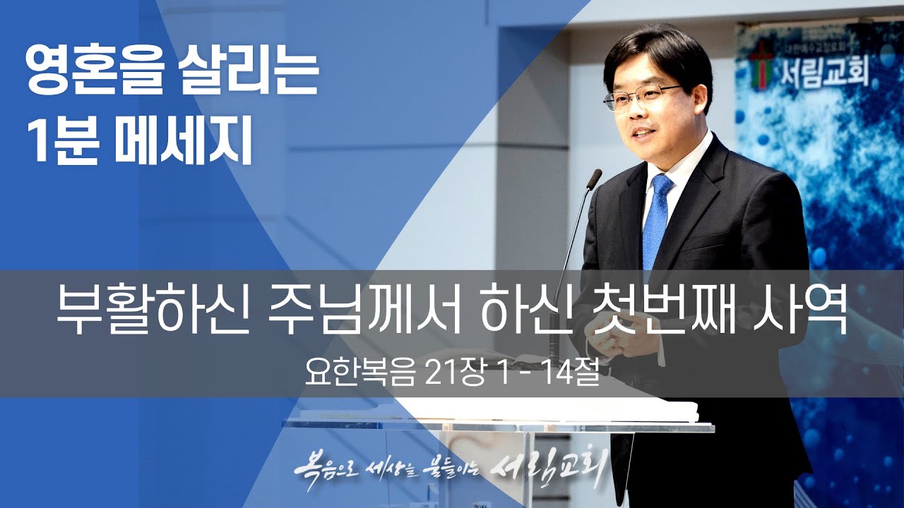 유투브 썸네일