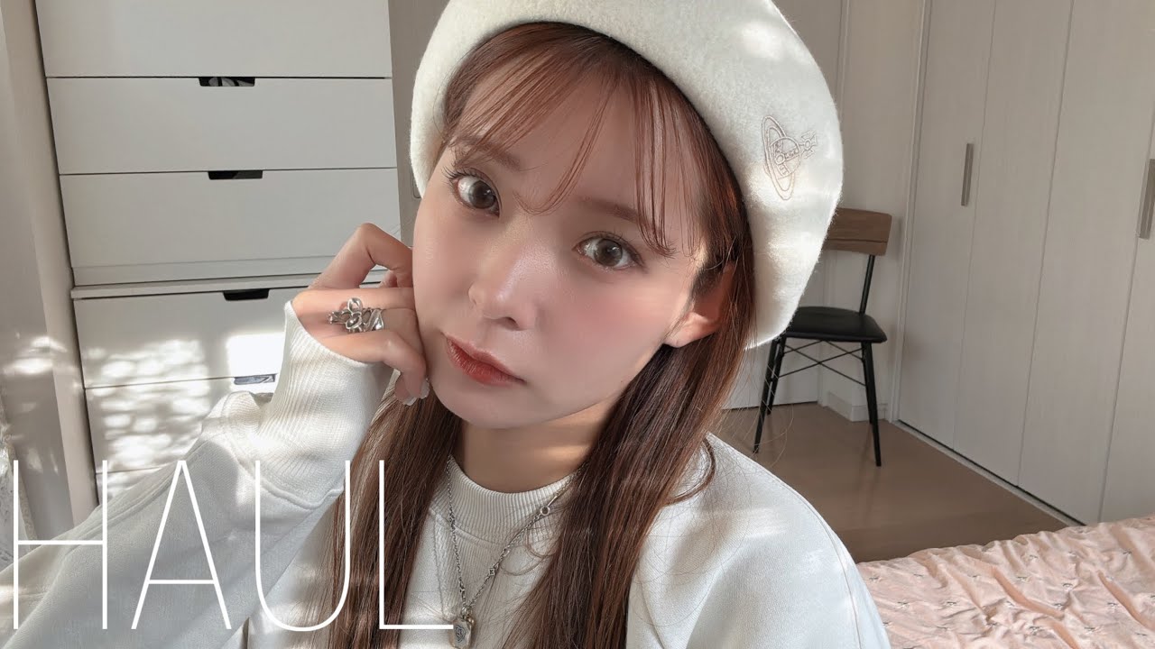 タイムリープしがちな購入品紹介