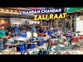 Chandan Chandan Zali Raat | Worli Beats | Ekvira Aai Song | Banjo Party Video 2022