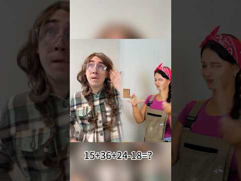ЧТО-ТО НАМЕЧАЕТСЯ…#shorts#funny#youtube