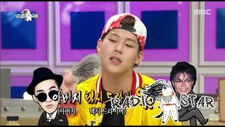 [RADIO STAR] 라디오스타 - Joohun copies Zion.T+ Michael Jackson 주헌의 모창, '자이언티+마이클 잭슨' 20150722
