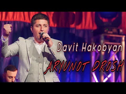 Davit Hakobyan - Aryunot Drosh / Դավիթ Հակոբյան - Արյունոտ Դրոշ