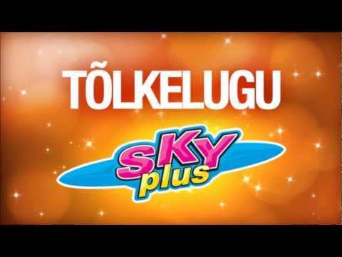 PTÜI - Grupinämmu stiil | Sky Plus tõlkelugu