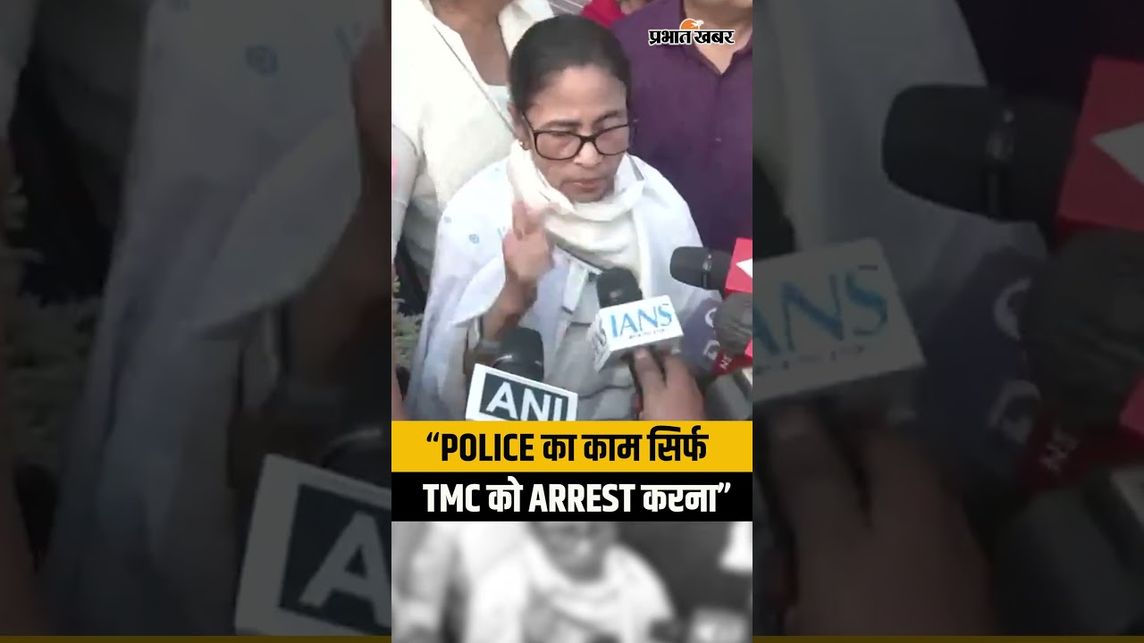 काफिले पर कथित हमले के बाद बोलीं Mamata Banerjee- 2 दिन तक किसी से बात नहीं कर पाई…