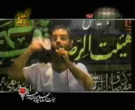 download lagu mp3 mp4 Abdoreza Helali Ali Ali, download mp3 Abdoreza Helali Ali Ali free download, download mp3 Abdoreza Helali Ali Ali