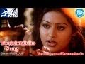 Poojalanduko Song Paandu Movie Songs Jagapathi Babu Sneha Madhu Sharma