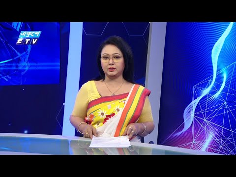 11 PM News || রাত ১১টার সংবাদ || 01 July 2024