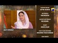 Fasiq   Episode 09 Teaser | Sehar Khan - Adeel Chaudhry - Haroon Shahid - Sukaina Khan
