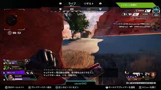 久しぶりにエペすんぞ